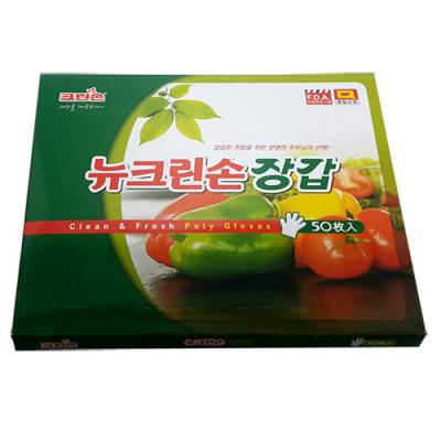 뉴크린손 위생장갑 50매