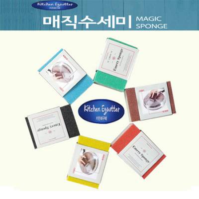 매직수세미 _ 블럭수세미 _벌크