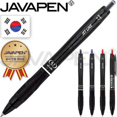 자바 제트라인(0.7)(자바공식인증대리점)