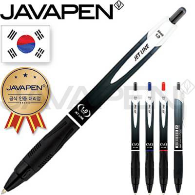 자바 제트라인(1.0)(자바공식인증대리점)