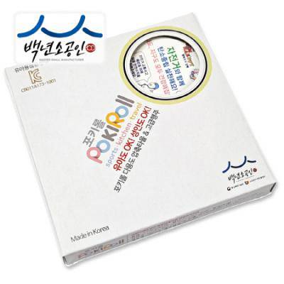 백년소공인 국산 포키롤플러스(4입) 다용도 압축타올&행주(KC인증 유아용섬유)