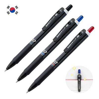 국산 세이프티클립 0.7mm(흑청적)