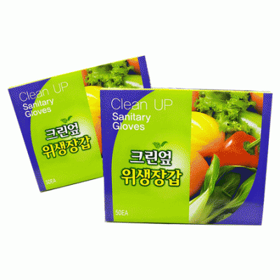 크린업 위생장갑 50매