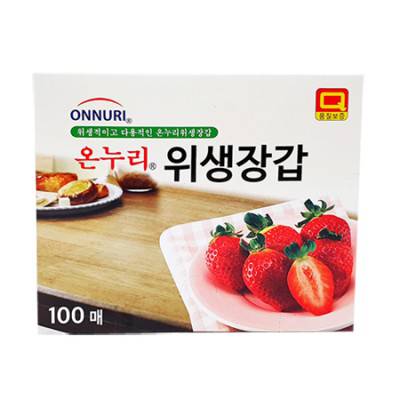 온누리 위생장갑(100매)
