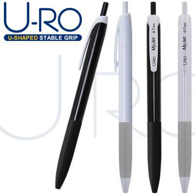 유로 마이젯 0.7mm(독일잉크/초저점도)