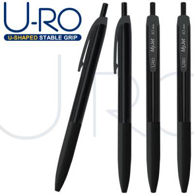 유로 마이젯 1.0mm(독일잉크/초저점도)