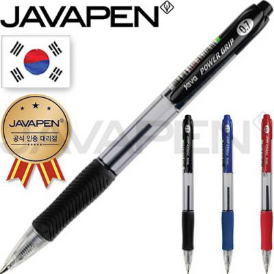 자바 파워그립(0.7)(자바공식인증대리점)