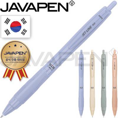 자바 제트라인비즈빈티지(0.5)(자바공식인증대리점)