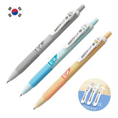 세이프티클립에스0.7mm
