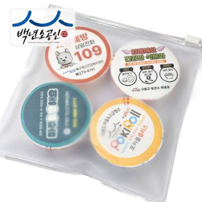 백년소공인 포키롤플러스(4입파우치) 다용도 압축타올&행주(KC인증 유아용섬유)