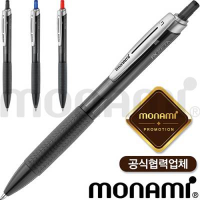 모나미 FX제타 볼펜(0.7mm) (모나미공식협력업체)