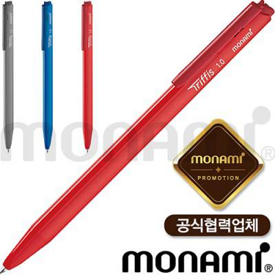 모나미 트리피스 볼펜(1.0mm) (모나미공식협력업체)