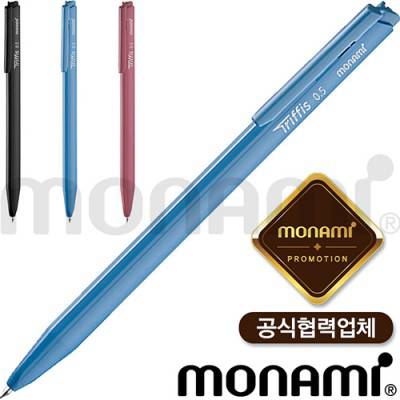 모나미 트리피스 볼펜(0.5mm) (모나미공식협력업체)