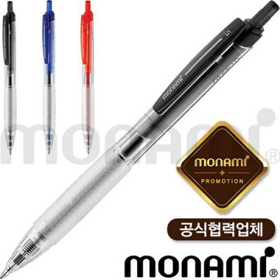 모나미 FX제타 볼펜(0.5mm) (모나미공식협력업체)