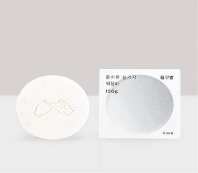 동구밭 올바른 설거지 워싱바 150g