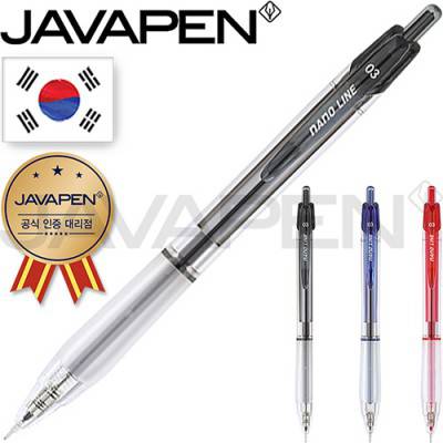자바 나노라인겔펜(0.3)(자바공식인증대리점)