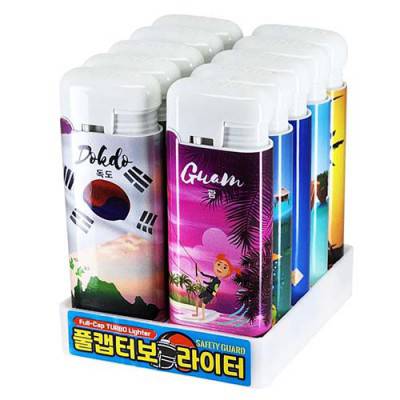 굳 터보풀캡아일랜드 라이타 - 신제품