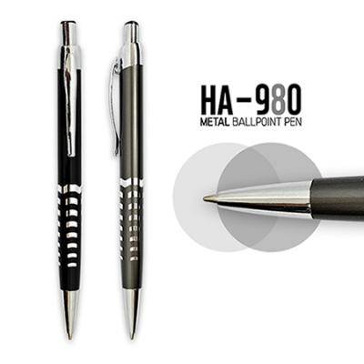 HA-980 메탈 볼펜(1.0)