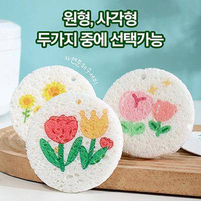 모모카멜 친환경 천연수세미 원형, 사각형 (무지/인쇄가능) HR04