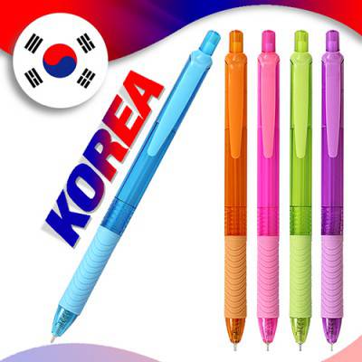 (국산)코리아니들소닉0.7(독일잉크/초초저점도)