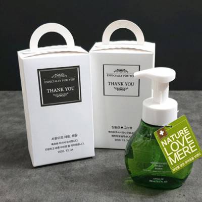 네이쳐 러브메레 핸드워시 280ml 1P (완포장)