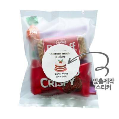 구디백E