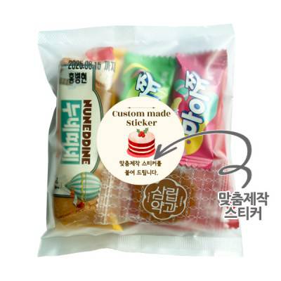 구디백K-국내산 과자세트