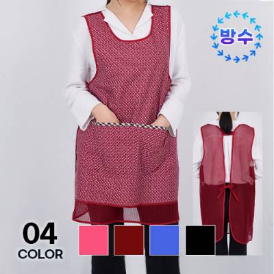 남자 여자 방수 등 망사 통기성 좋은 원피스 앞치마 (L/2XL)