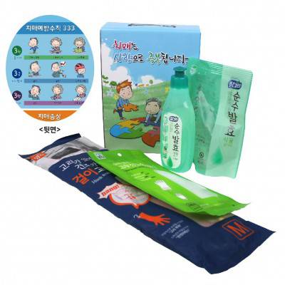 치매예방 주방세제 용기+리필+걸이고무장갑+속장갑 (케이스 이미지 변경가능)