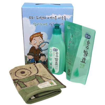어려운이웃 홍보물 기라로쉬 주방타올+ 주방세제 용기+리필 (케이스 이미지 변경가능)