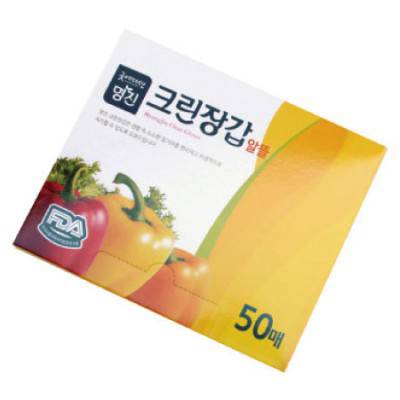주방 위생장갑50매