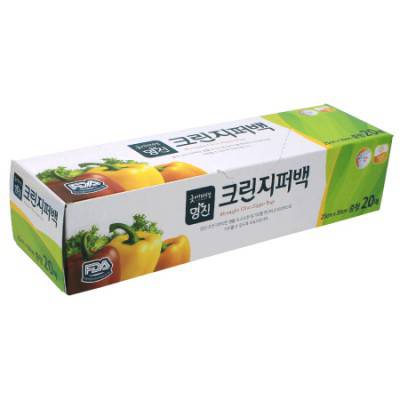 고급원단 지퍼백