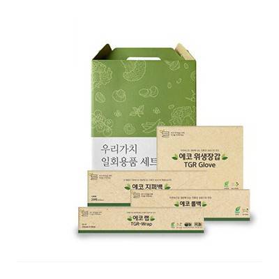우리가치 TGR 위생용품 4종