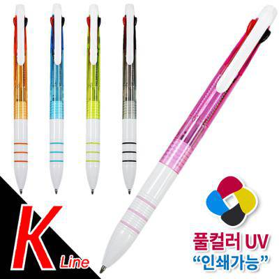 케이라인3색볼펜FC(독일잉크/풀컬러인쇄가능)