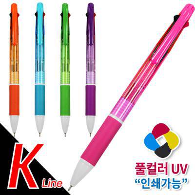 케이라인뉴니들3색볼펜FC(독일잉크/풀컬러인쇄가능)