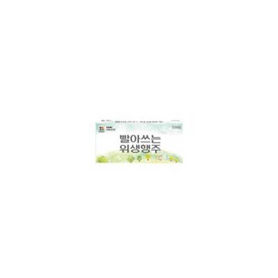 [I] CJ프레시웰 빨아쓰는 위생행주