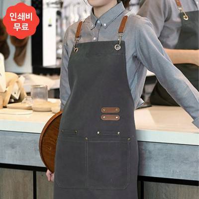 레더원 캔버스 공방 바리스타 작업용 방수 앞치마