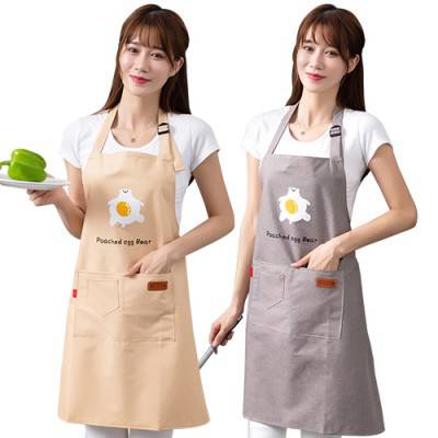 에그곰 방수 앞치마 주방용 작업용 에이프런