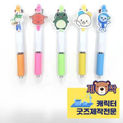 [주문제작]아크릴캐릭터 네온멀티2색볼펜