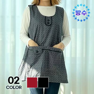 남자 여자 겨울 포근 기모 소프트웜 방수 앞치마 (L/XL)