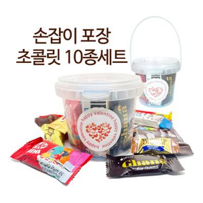 구디백S-초콜릿 초콜렛 발렌타인데이