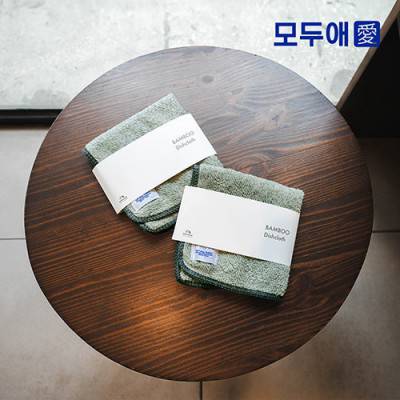모두애 대나무 행주(제로웨이스트)