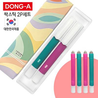 동아 싹스틱 2P세트(국산)