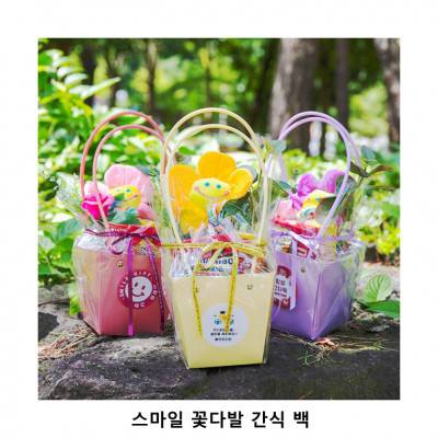 위크앤드 스마일 꽃다발 간식 백(축하/기념/선물 세트)