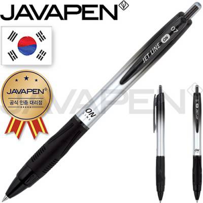 자바 제트라인ON볼펜(0.7)