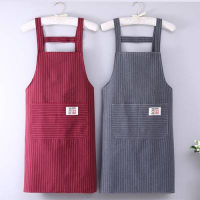 로페리아 코튼 줄무늬 앞치마(0215497)