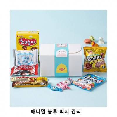 위크앤드 애니멀 블루 띠지 간식 과자 답례품