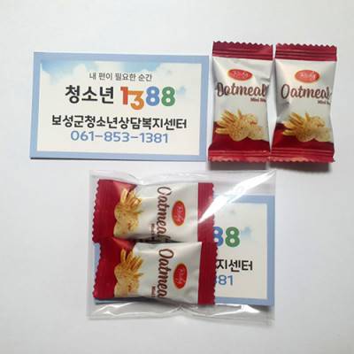 오트밀 미니바이트 홍보용 명함과자