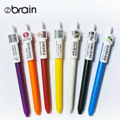 지브레인 큐알코드펜 [컬러인쇄무료]