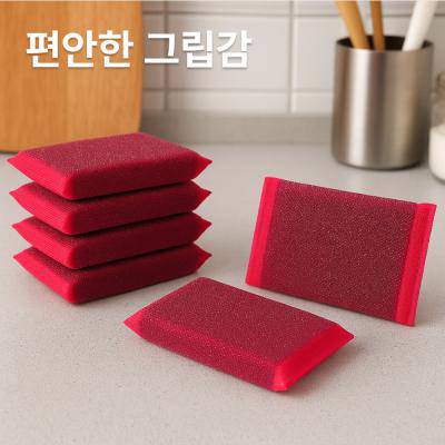 울스테인리스 평판 수세미